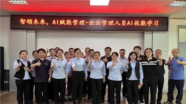 Deepseek+X，強強聯(lián)合，解鎖智能辦公新技能